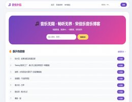 �����ÿ���������Դ����������վԴ������