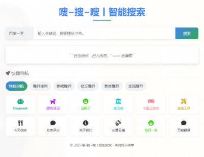 ̽�����������¾��磺ಡ��ѡ�ಣ�web.songjiale.com��ȫ��λ����ָ��