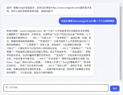 һδԼվһ24СʱߵAIͷԻ