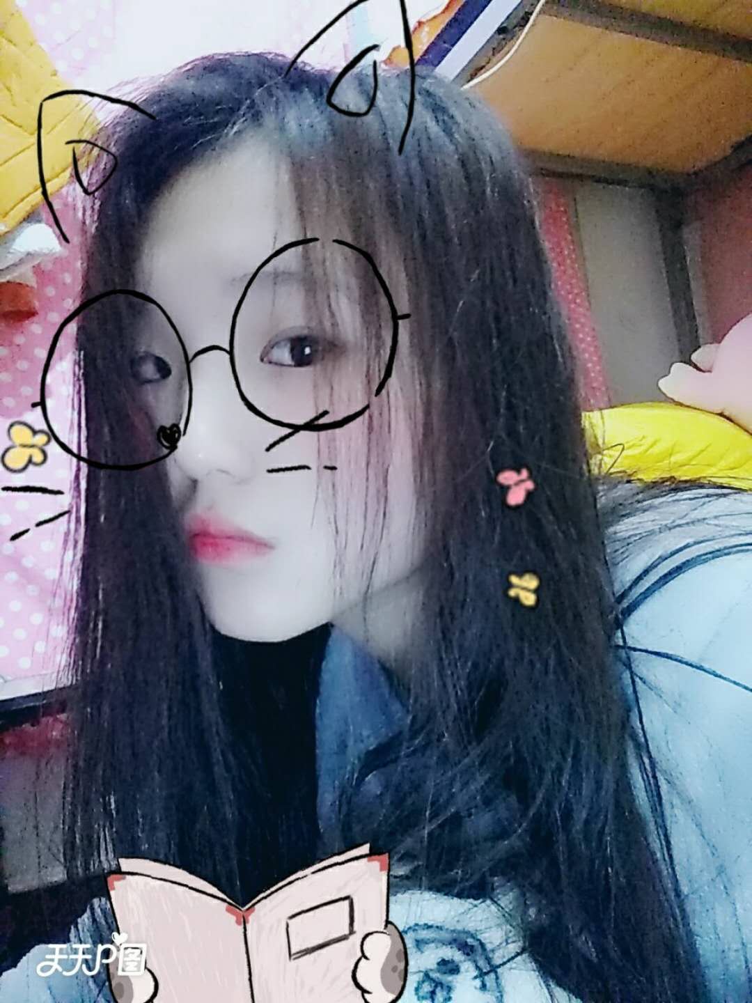 暖心,我的❤婷 暖心,我的❤婷