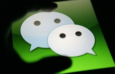 微信远程弹窗漏洞是怎么回事 微信弹窗游戏bug怎么修复 微信远程弹窗漏洞是怎么回事 微信弹窗游戏bug怎么修复