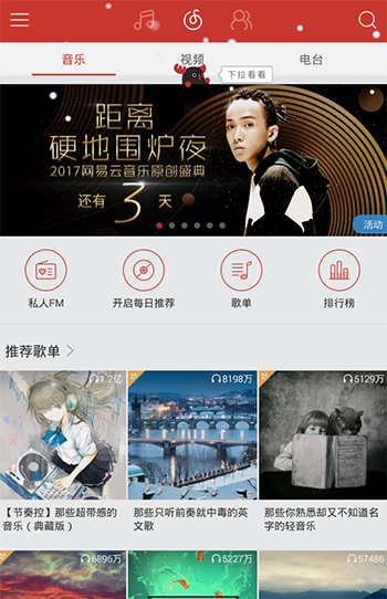 ����������4.3.3ȥ����̻��� ���������ִ�����