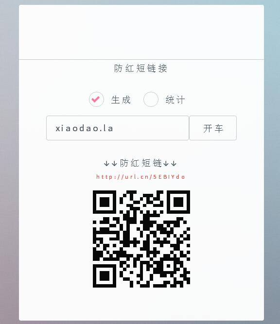 ·dnsַԴ