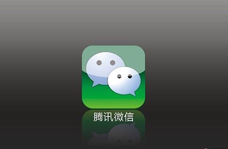 一键快速无扰检测微信单项好友并清理 一键快速无扰检测微信单项好友并清理