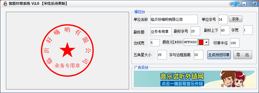 ����ӡ��حӡ�����������������حһ�����ɹ���ҵ����ح�������ح�ƽ��ٷ�����