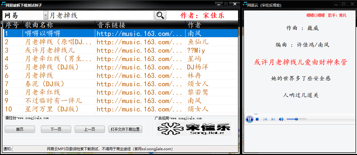 �����Ƹ���һ��������ع���