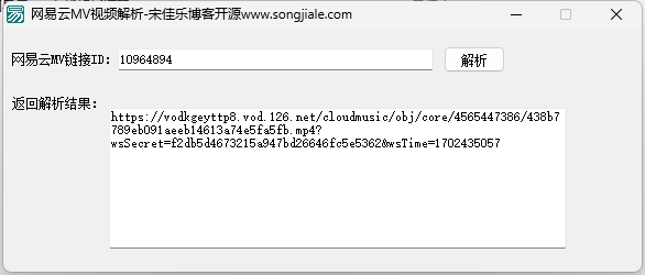 ������������MV��Ƶ���߽�������ֱ��Դ�뿪Դ